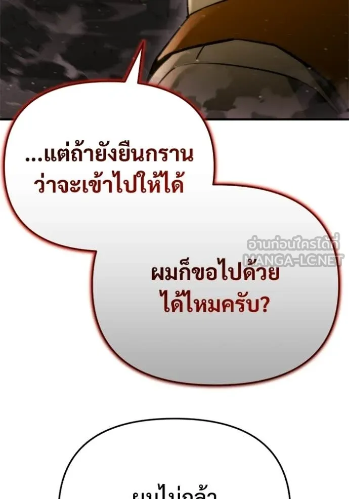 หน้า 150