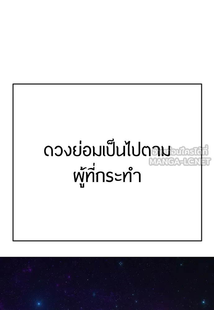 หน้า 141