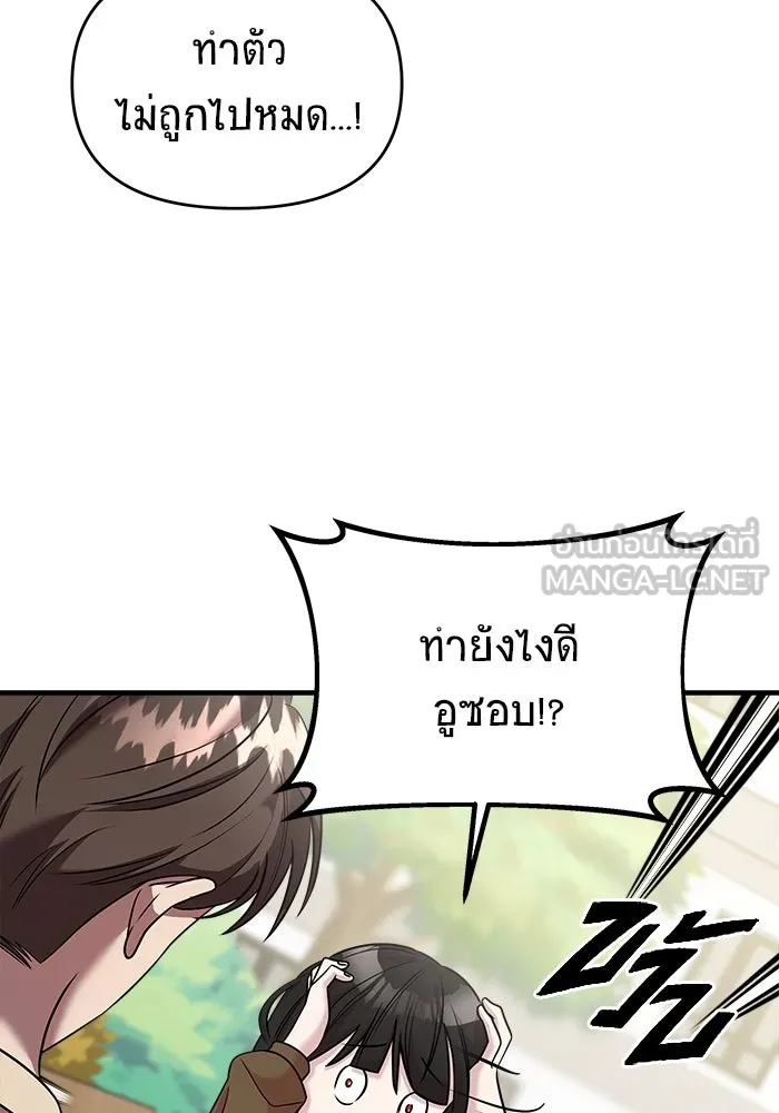 หน้า 129