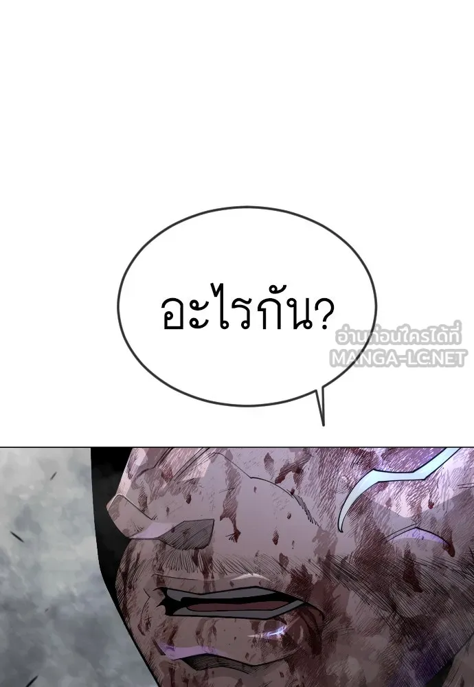 หน้า 117