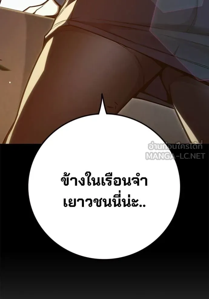 หน้า 163