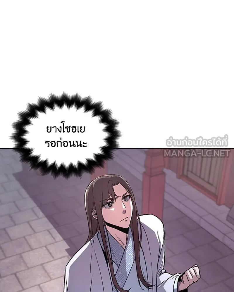 หน้า 219