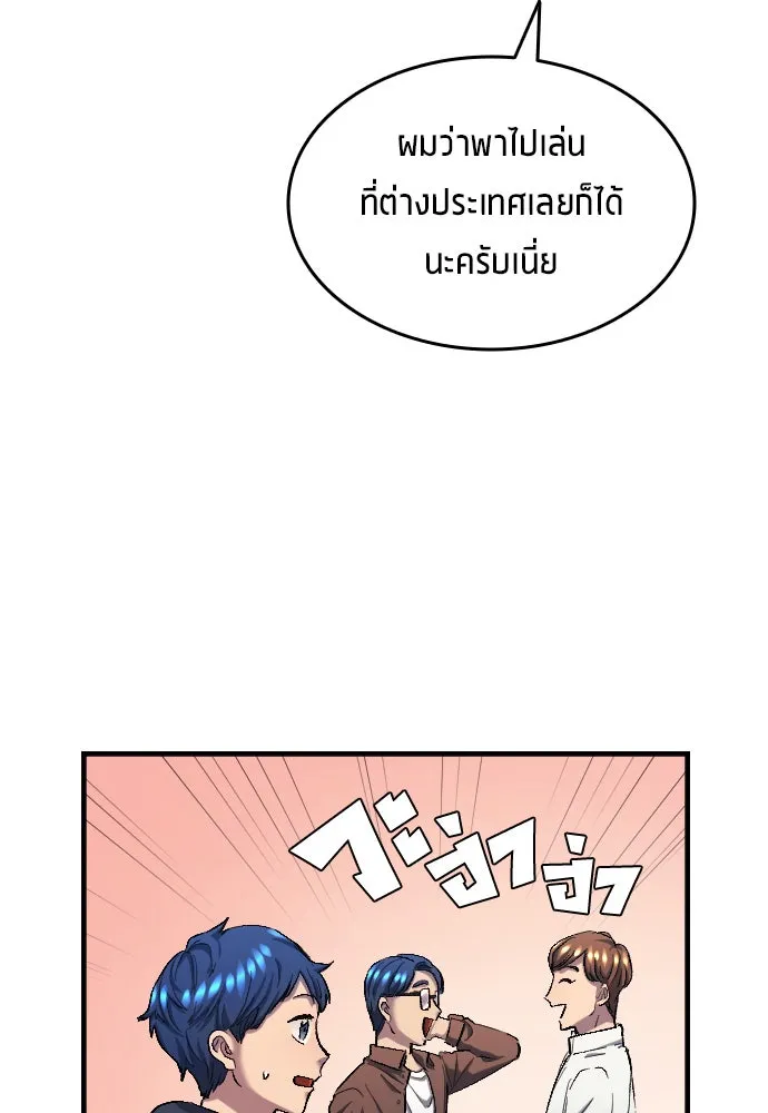 หน้า 62