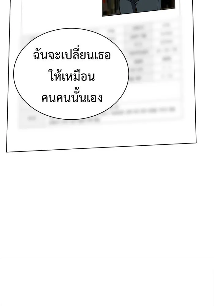 หน้า 151