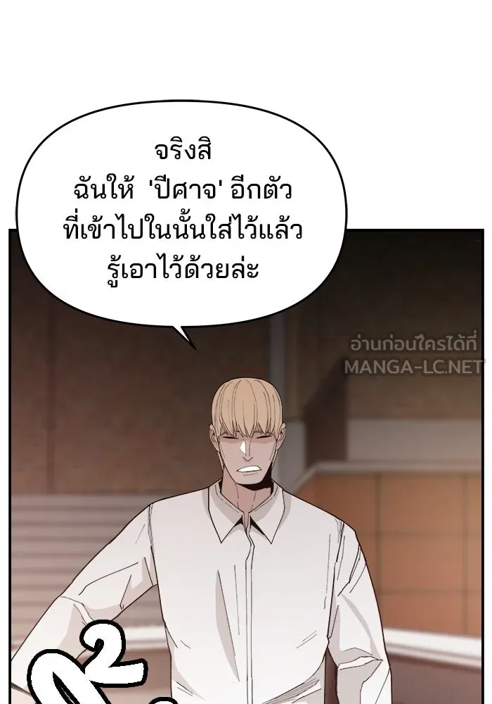 หน้า 93