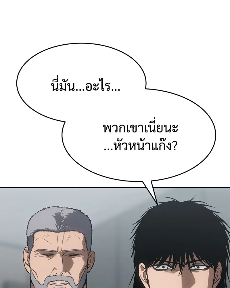 หน้า 128