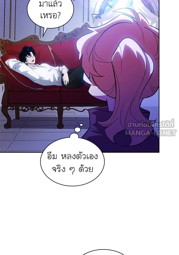 หน้า 87