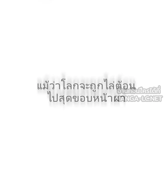 หน้า 117