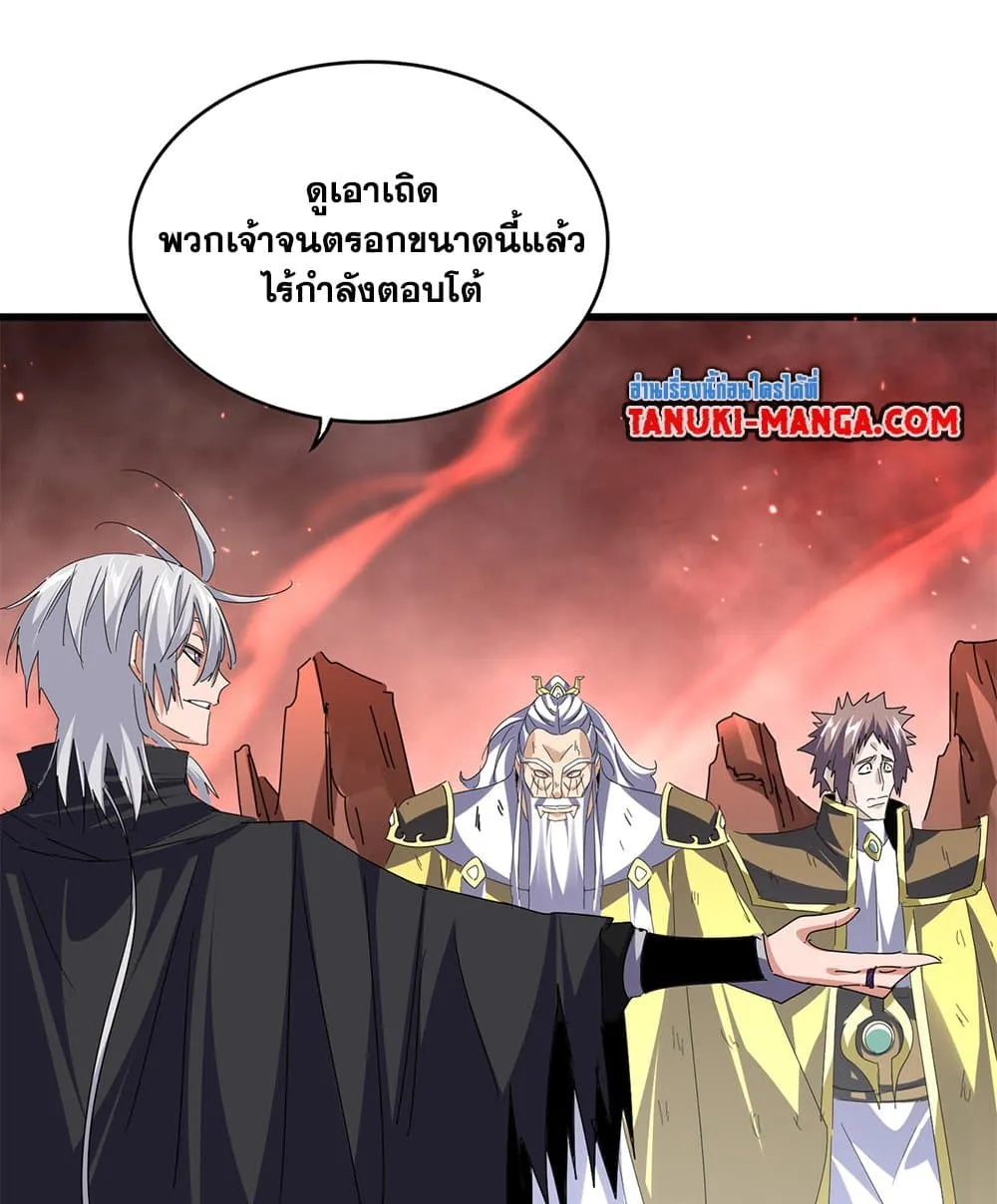 หน้า 44