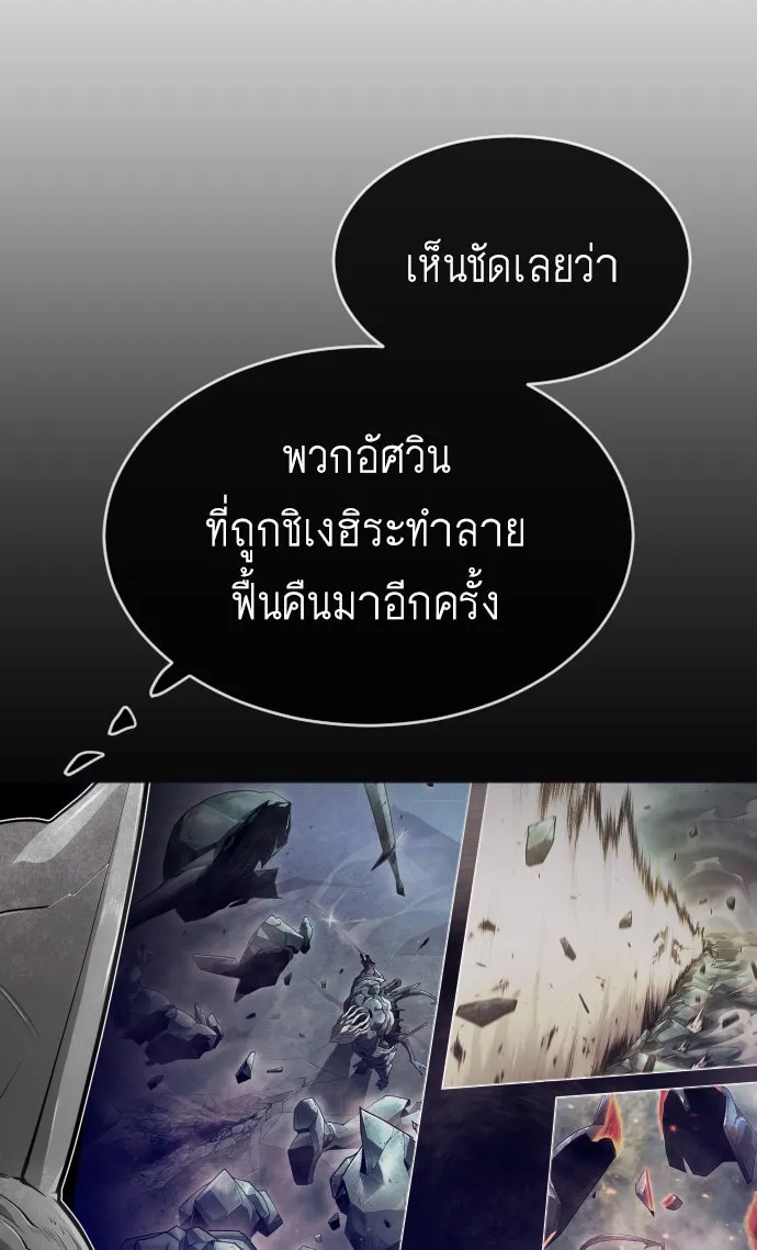 หน้า 125