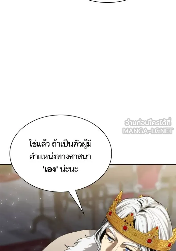 หน้า 130