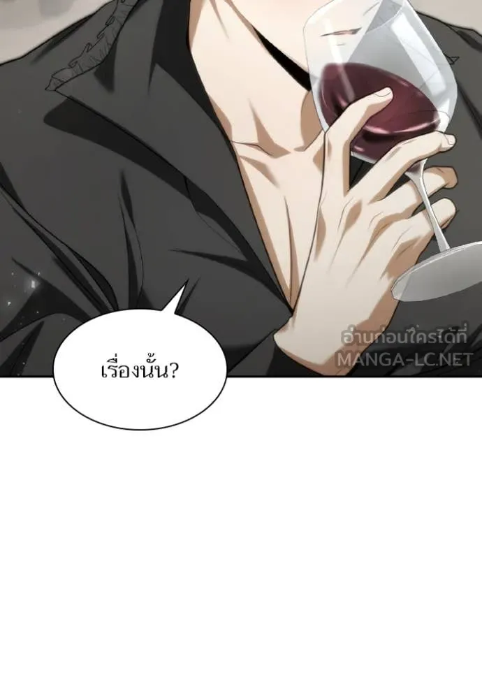 หน้า 126