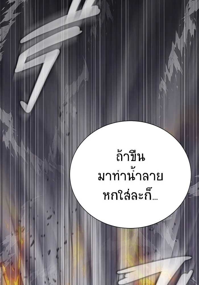หน้า 155