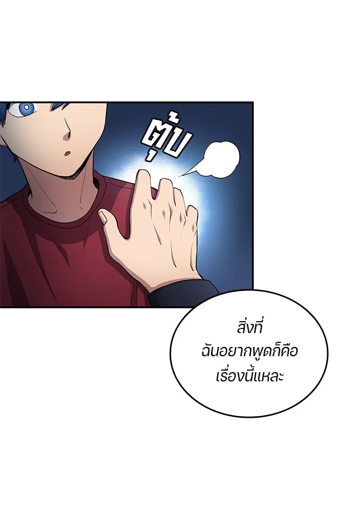 หน้า 89