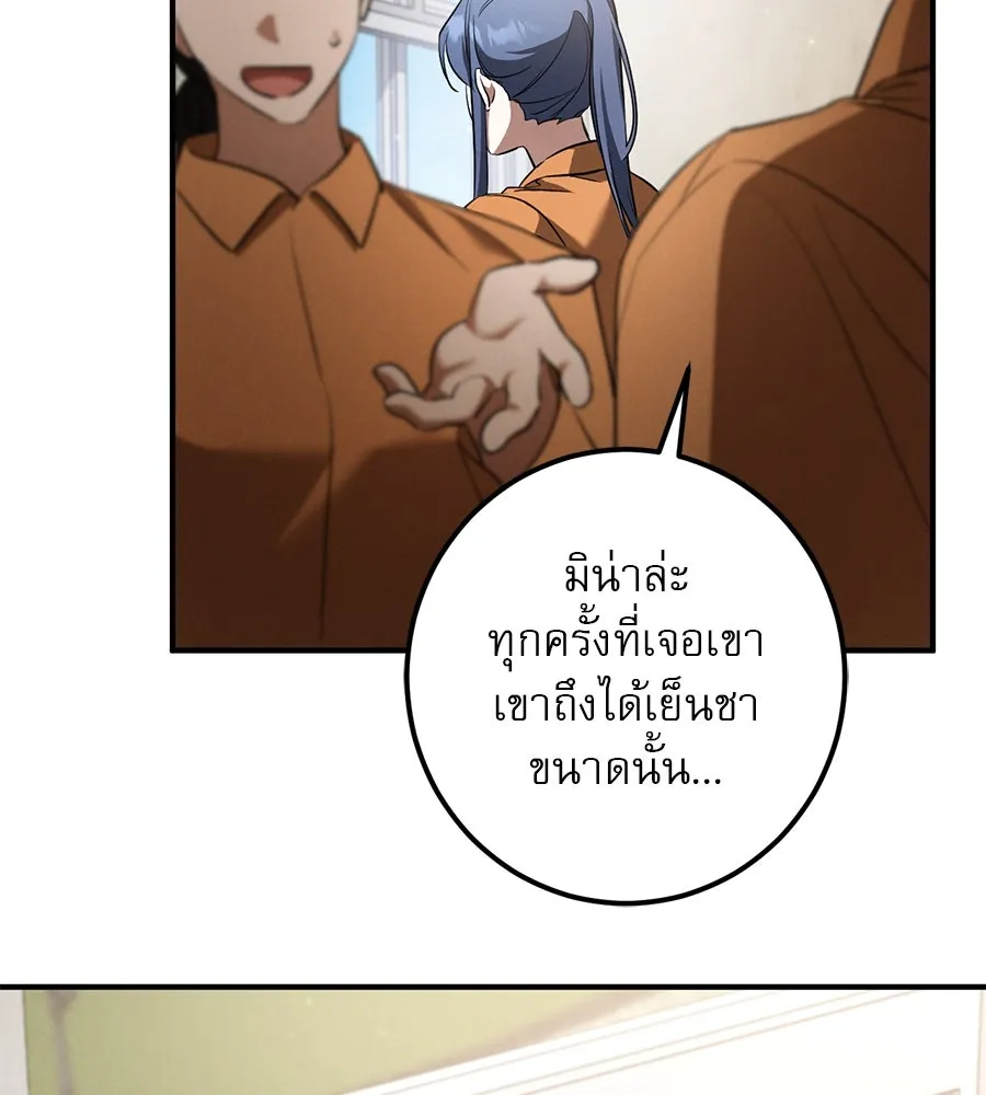 หน้า 115
