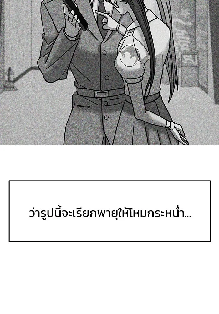 หน้า 109