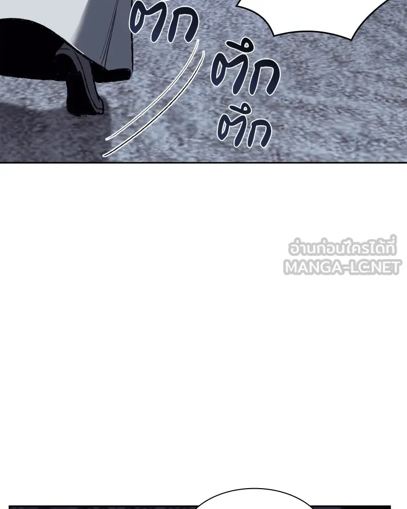 หน้า 117