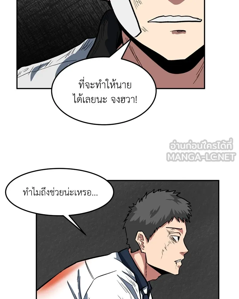 หน้า 150