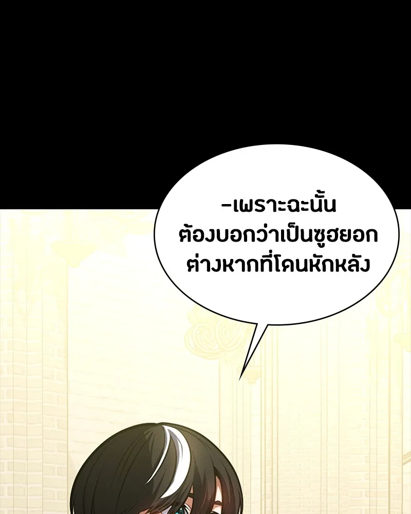 หน้า 122