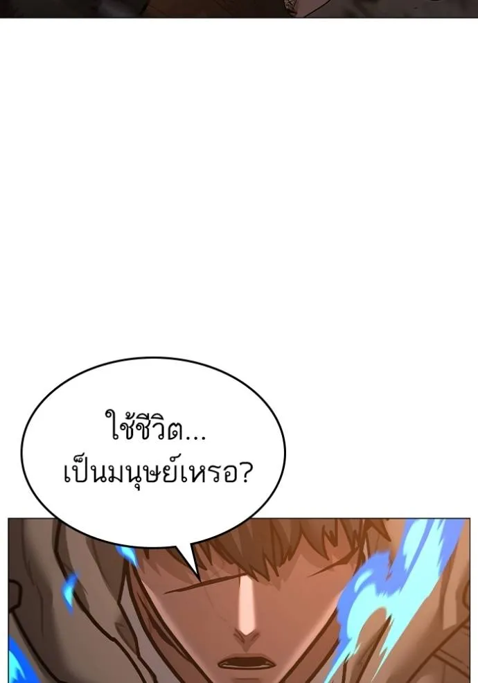 หน้า 160