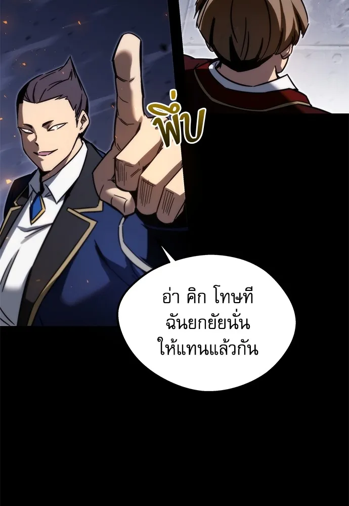 หน้า 134