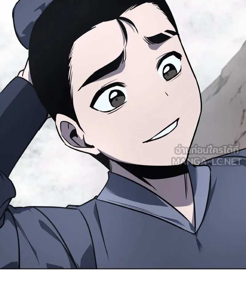 หน้า 114