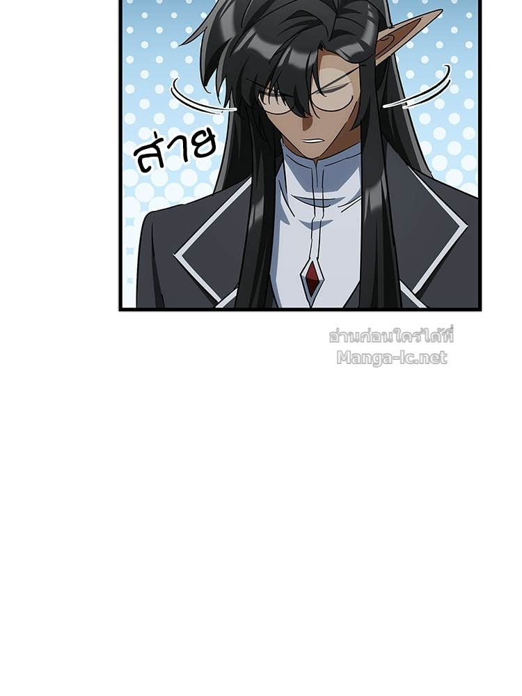หน้า 188