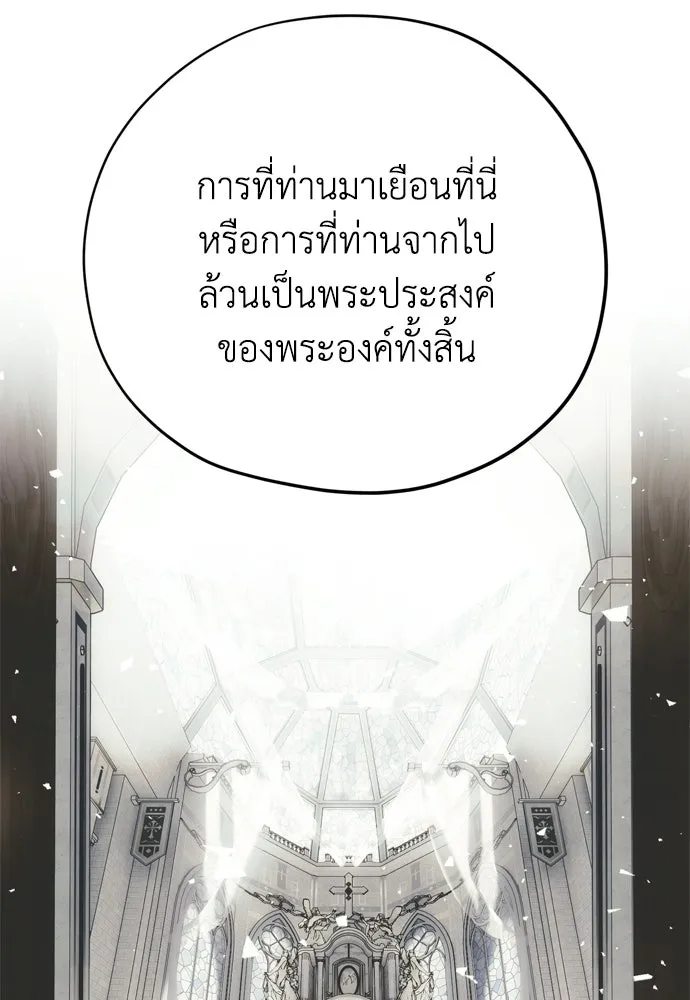 หน้า 127
