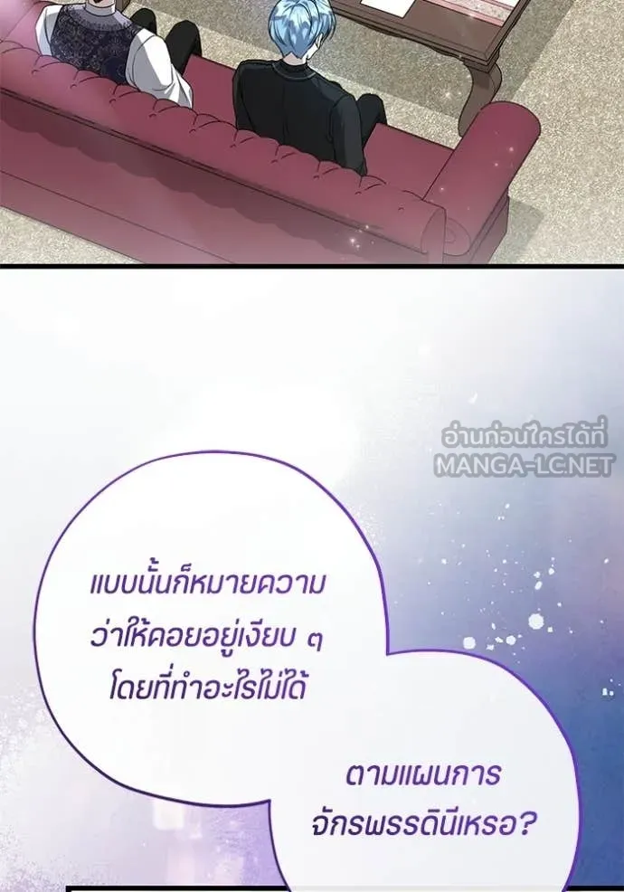 หน้า 89