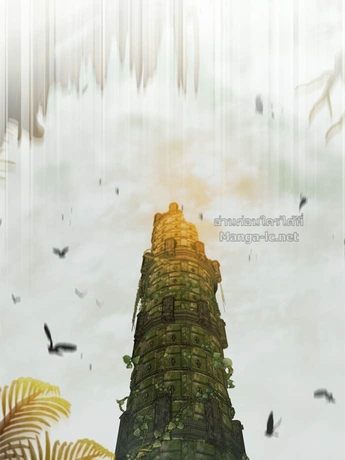 หน้า 118