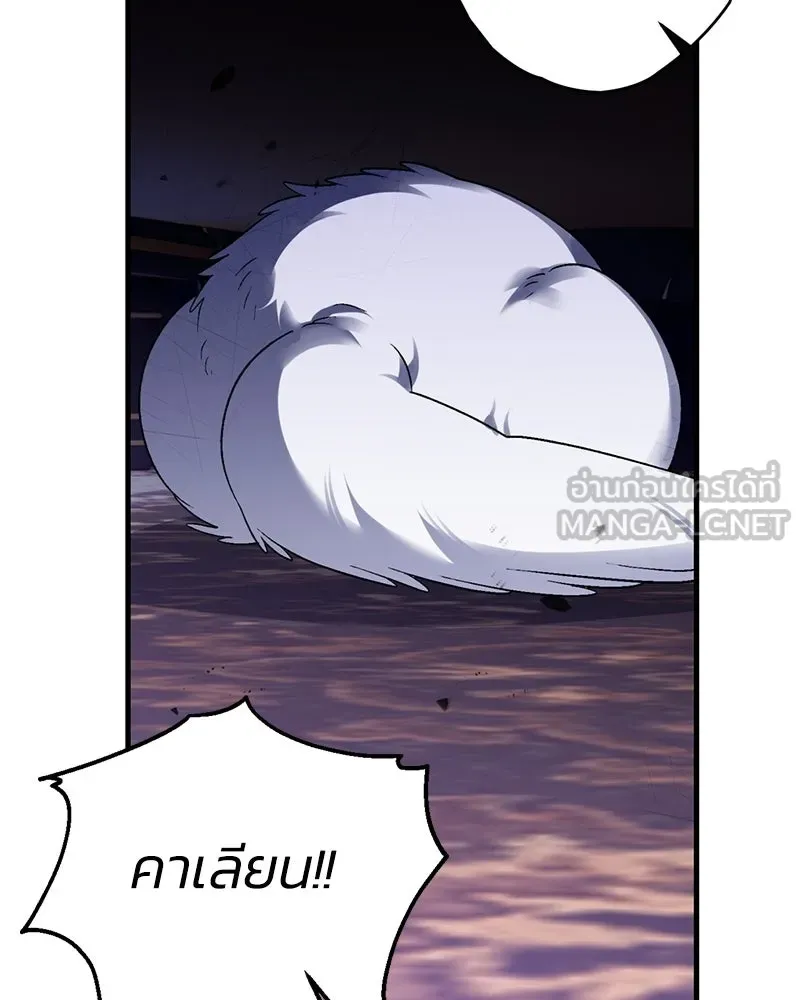 หน้า 99