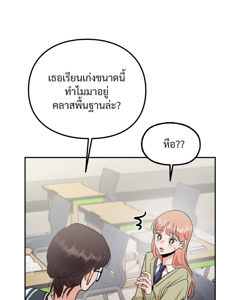 หน้า 128