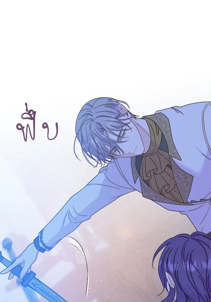 หน้า 164