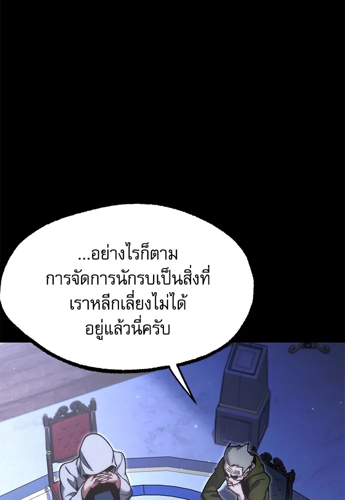 หน้า 124