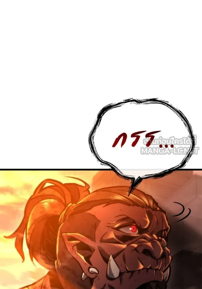 หน้า 131