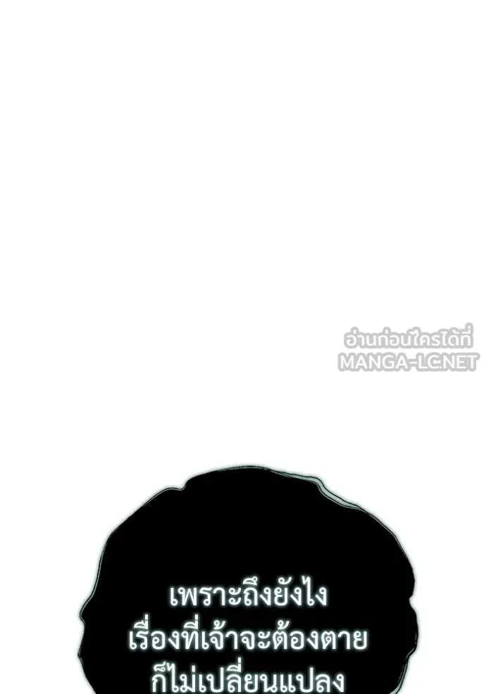 หน้า 136
