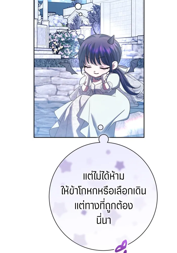 หน้า 151