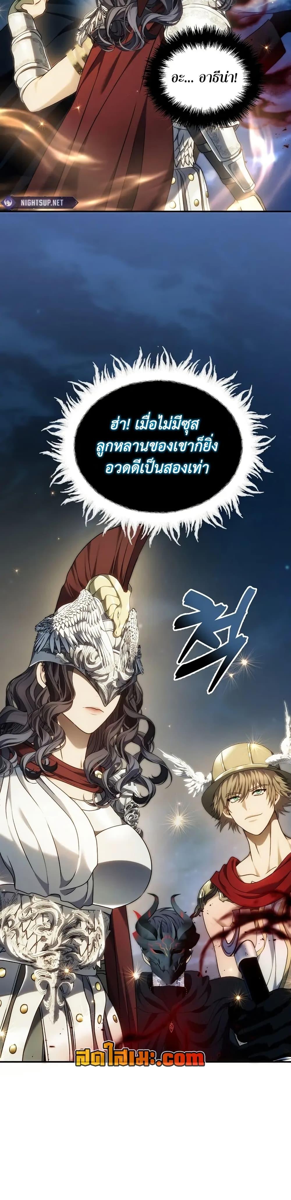 หน้า 40