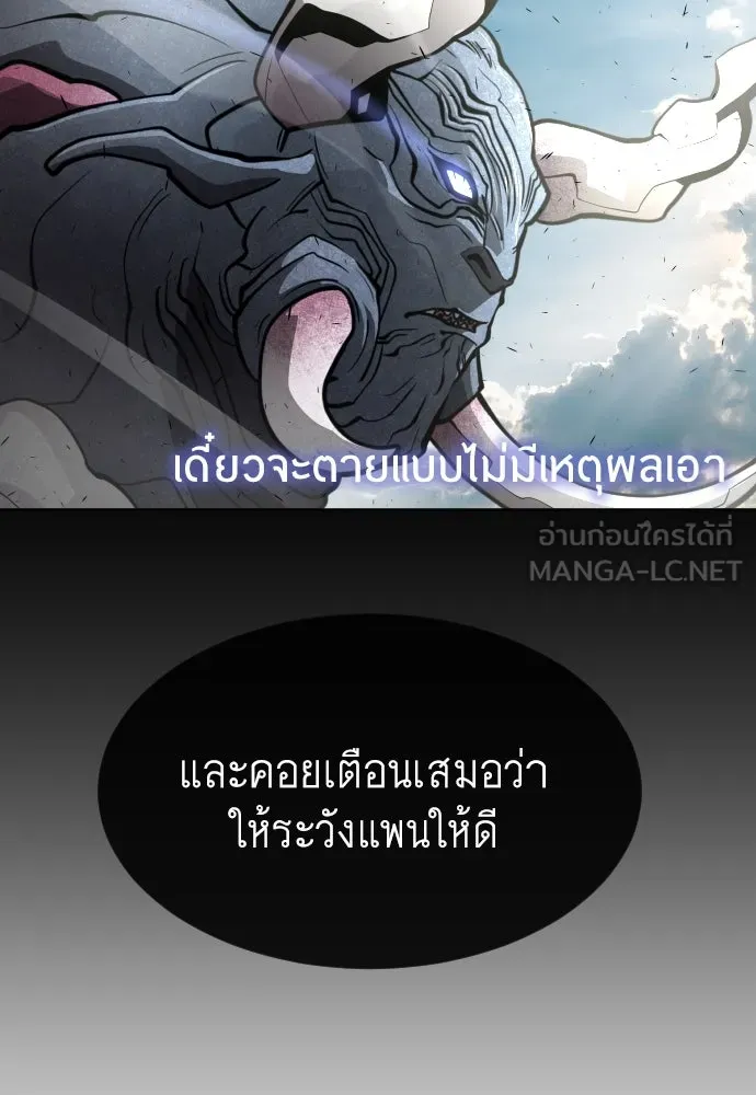 หน้า 96
