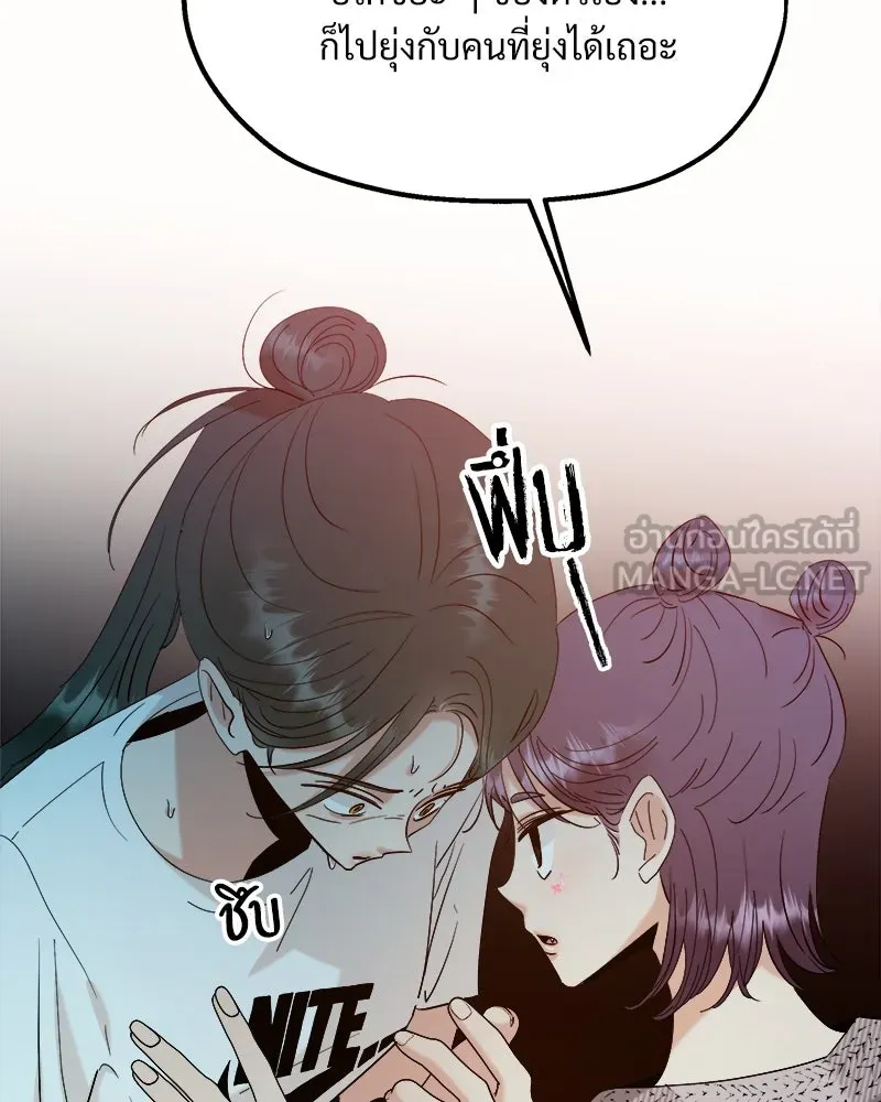 หน้า 102