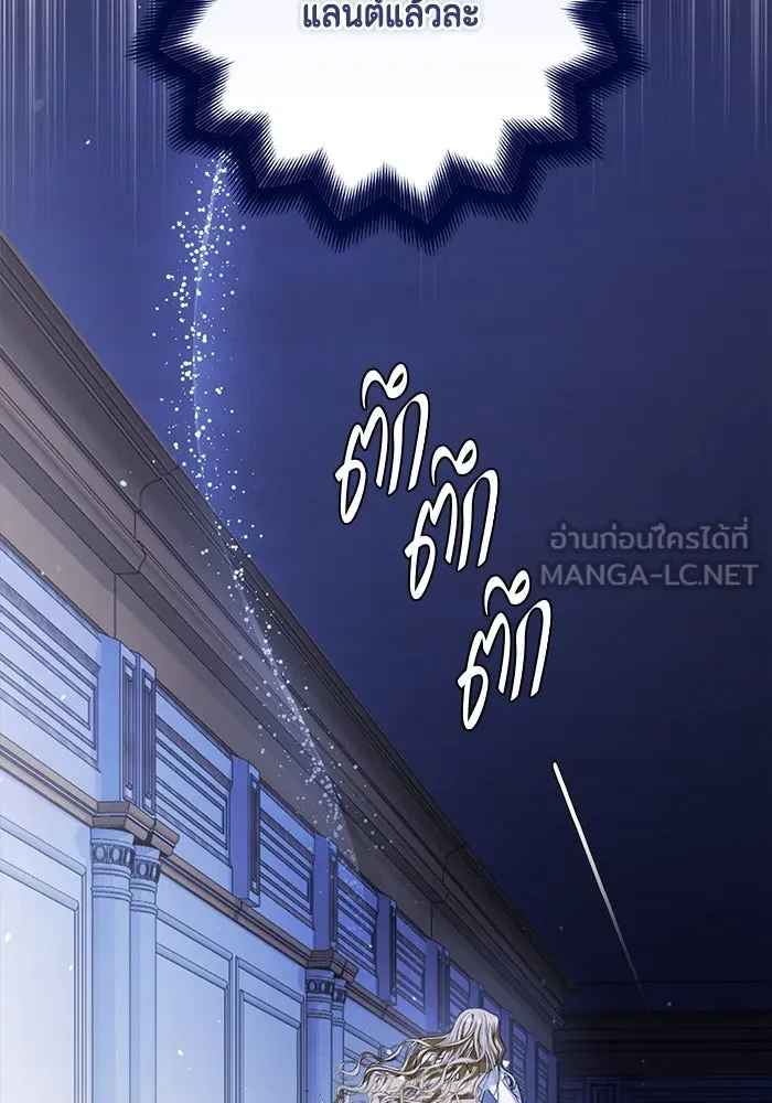 หน้า 96