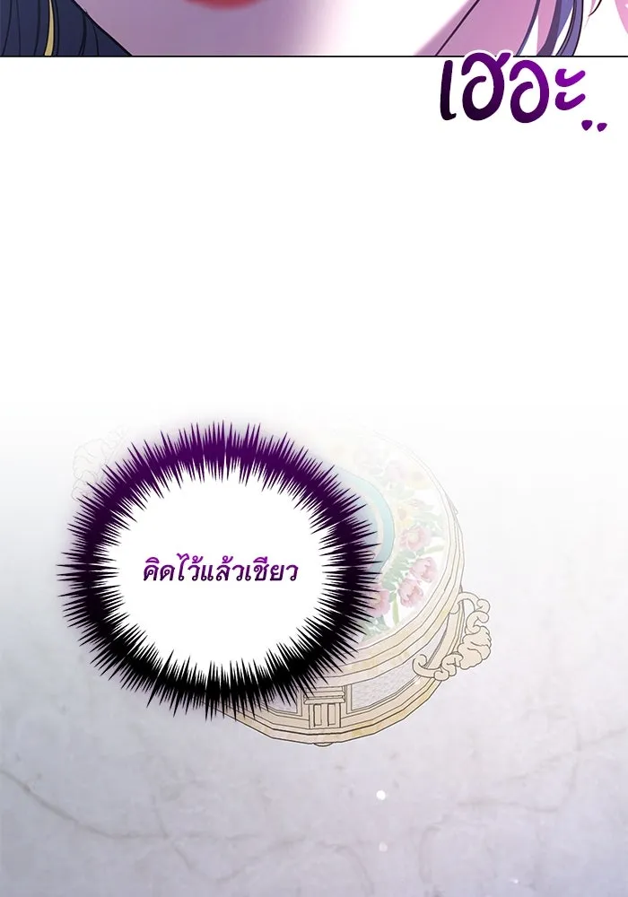 หน้า 79
