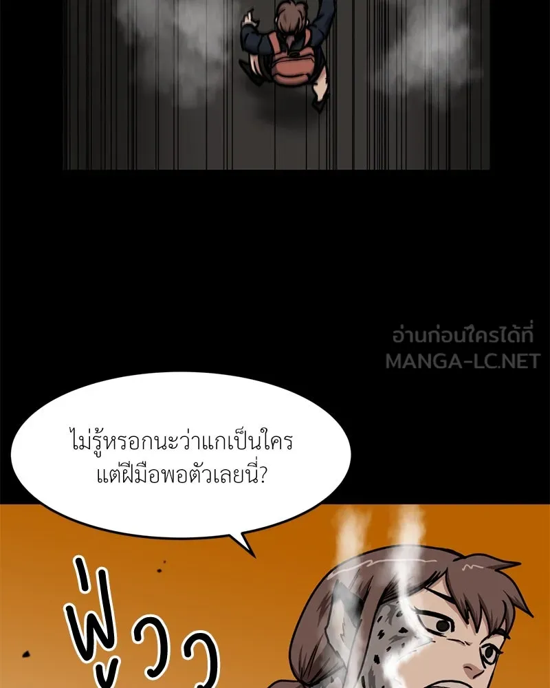 หน้า 72
