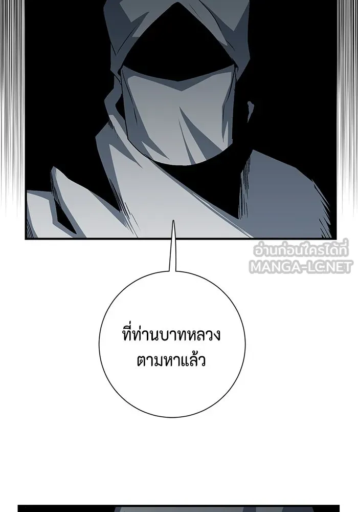 หน้า 114