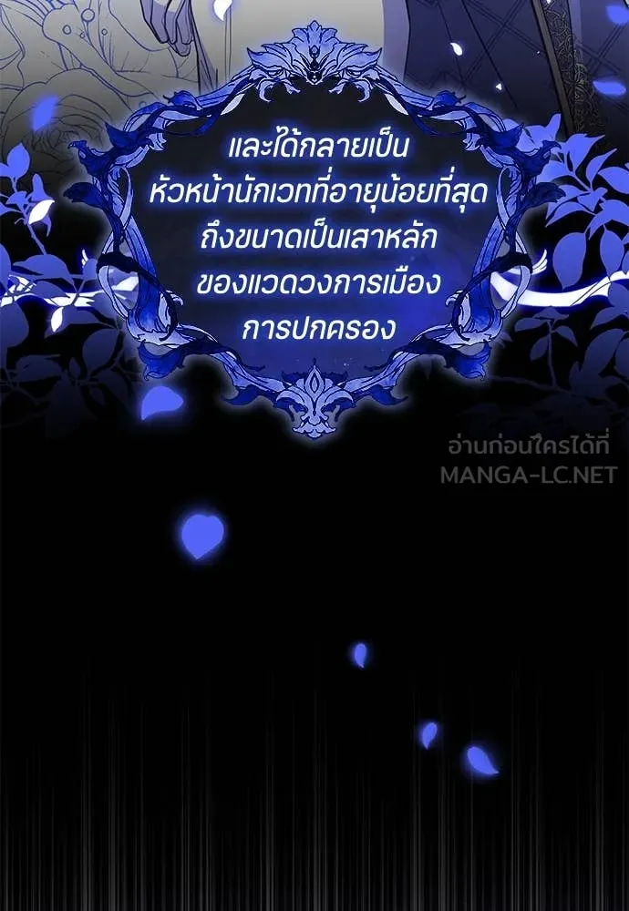 หน้า 132