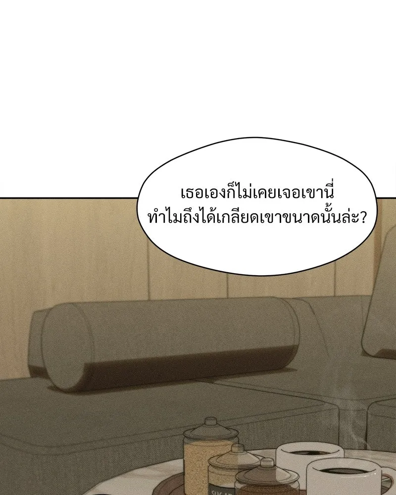 หน้า 95