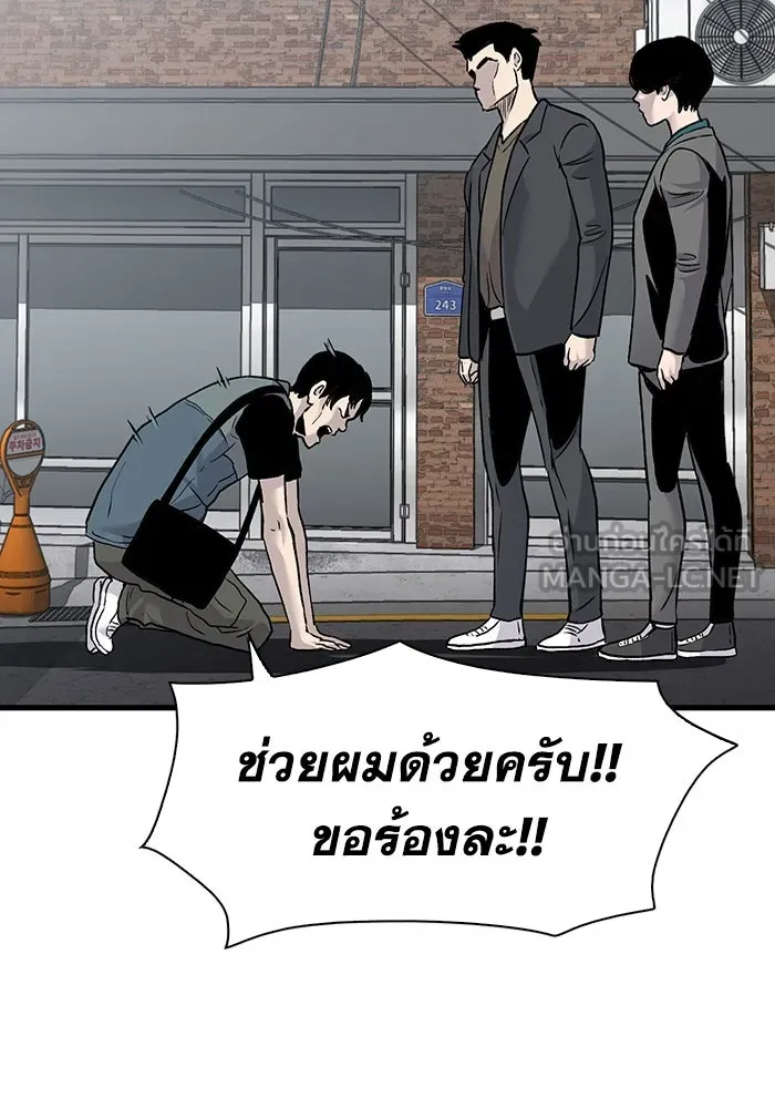 หน้า 69