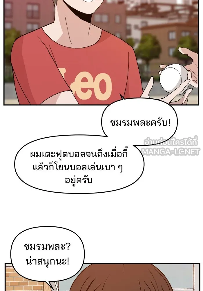 หน้า 117