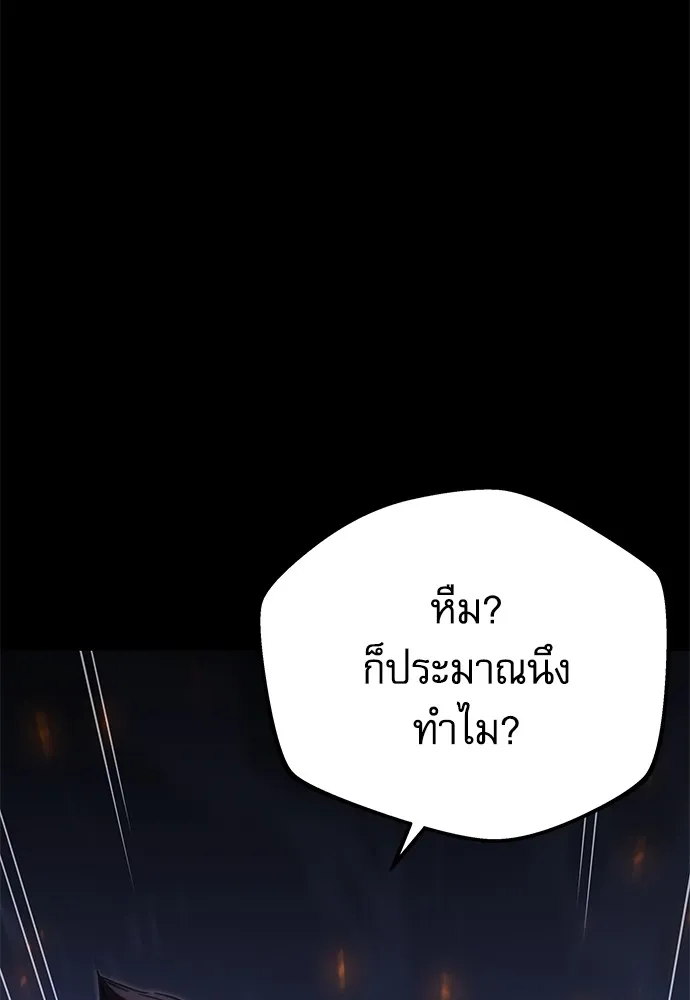 หน้า 130