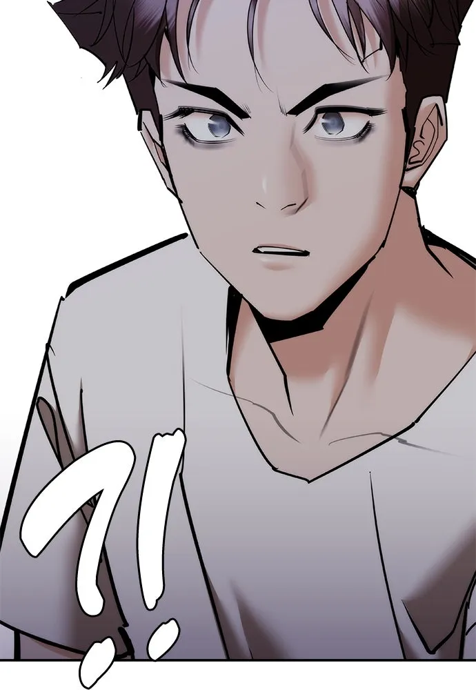 หน้า 161